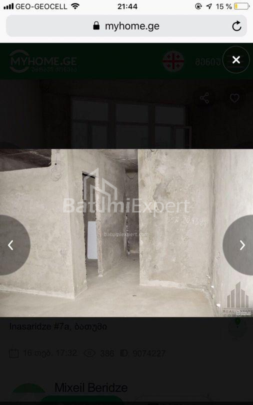 شقة سكنية 41 متر مربع - يوريفسكايا, Batumi, جورجيا