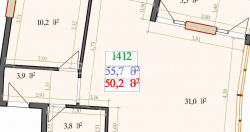 العنصر قيد الإنشاء 2-комн 55.7 m² - ليش وماريا كاتشينسكي, Batumi