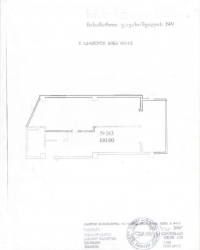 شقة سكنية 4-комн 100 m² - نيكو بيروسماني, Batumi