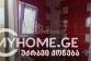 شقة سكنية 1-комн 67 m² - Galaktion Tabidze, Batumi