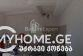 شقة سكنية 1-комн 67 m² - Galaktion Tabidze, Batumi