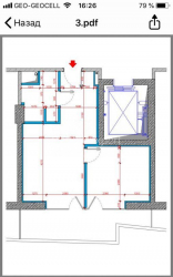 شقة سكنية 2-комн 49 m² - يوريفسكايا, Batumi
