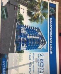 شقة سكنية 2-комн 52 m² - يوريفسكايا, Batumi