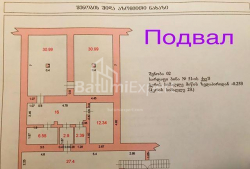 شقة سكنية 120 متر مربع - الجنرال أصلان أباشيدزه, Batumi, جورجيا