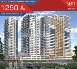 شقة سكنية 2-комн 42 m² - يوريفسكايا, Batumi
