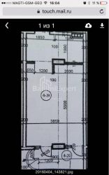 شقة سكنية 2-комн 36 m² - شريف خيمشياشفيلي, Batumi