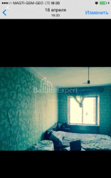شقة سكنية 3-комн 57 m² - الكسندرا بوشكين, Batumi