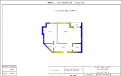 شقة سكنية 2-комн 55 m² - يوريفسكايا, Batumi