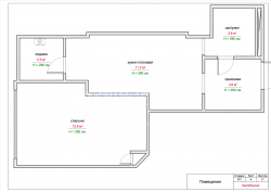 شقة سكنية 2-комн 35.2 m² - أنجيسا, Batumi