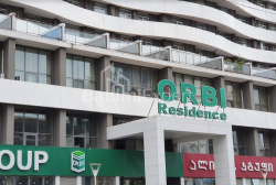 شقة سكنية 1-комн 33 m² - يوسف كوبالادزه, Batumi