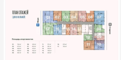 شقة سكنية 2-комн 44.8 m² - Tbel-Abuseridze, Batumi