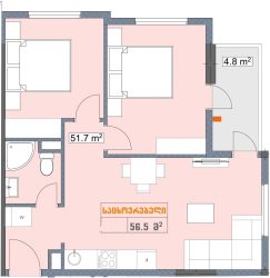 شقة سكنية 56.5 متر مربع - Згвиспири 1, باتومي, جورجيا