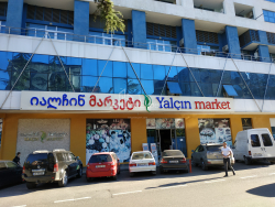شقة سكنية 2-комн 42 m² - نيكو بيروسماني, Batumi